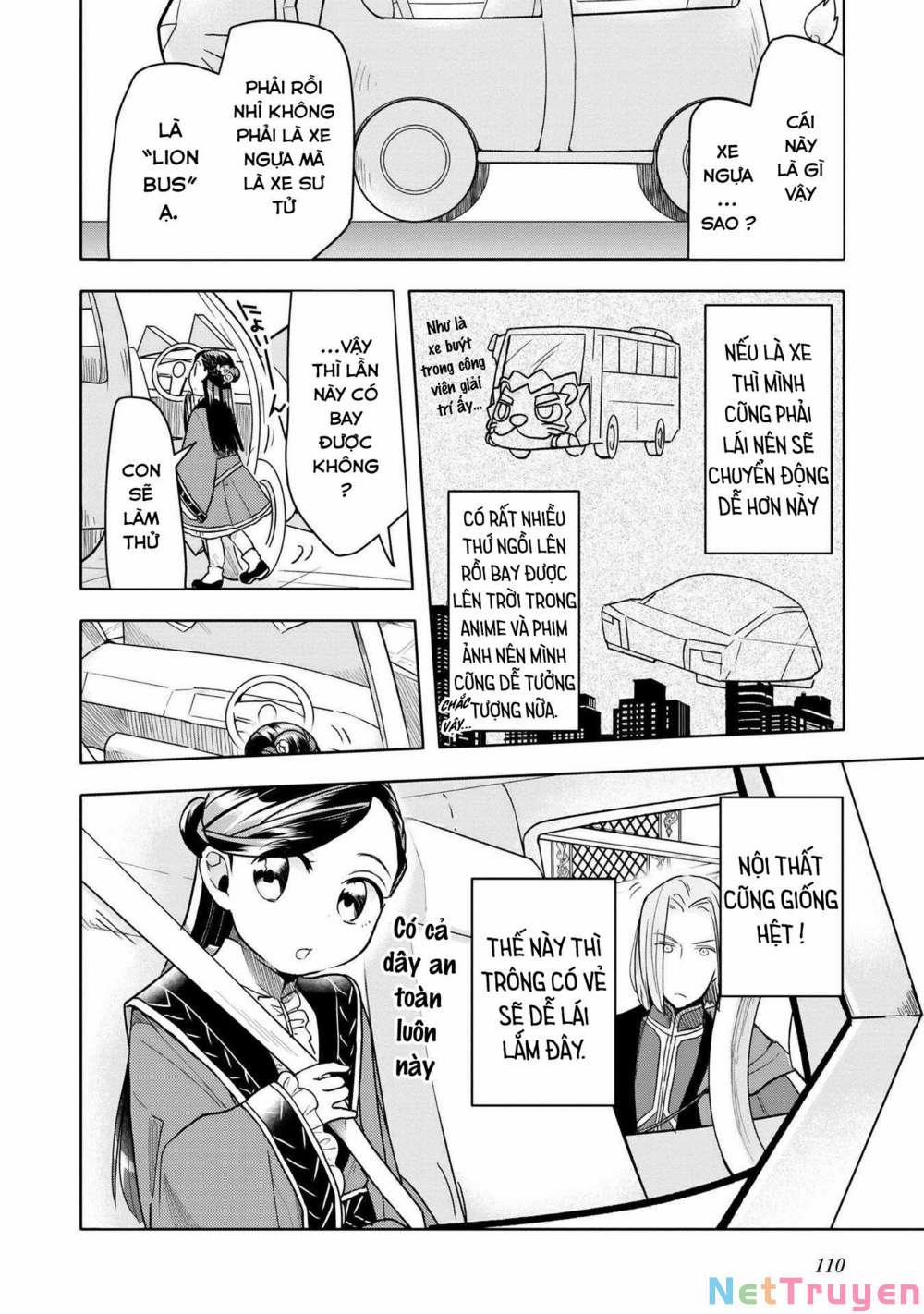 Honzuki No Gekokujou : Dai 3-Bu Ryouchi Ni Hon O Hirogeyou ! 18 trang 15