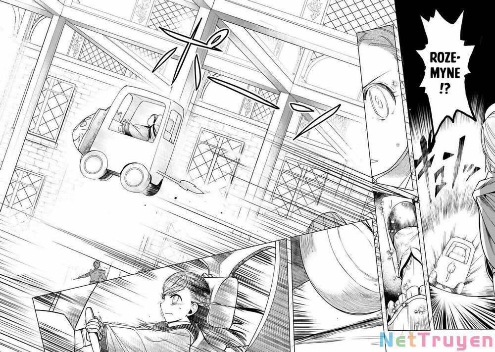 Honzuki No Gekokujou : Dai 3-Bu Ryouchi Ni Hon O Hirogeyou ! 18 trang 17