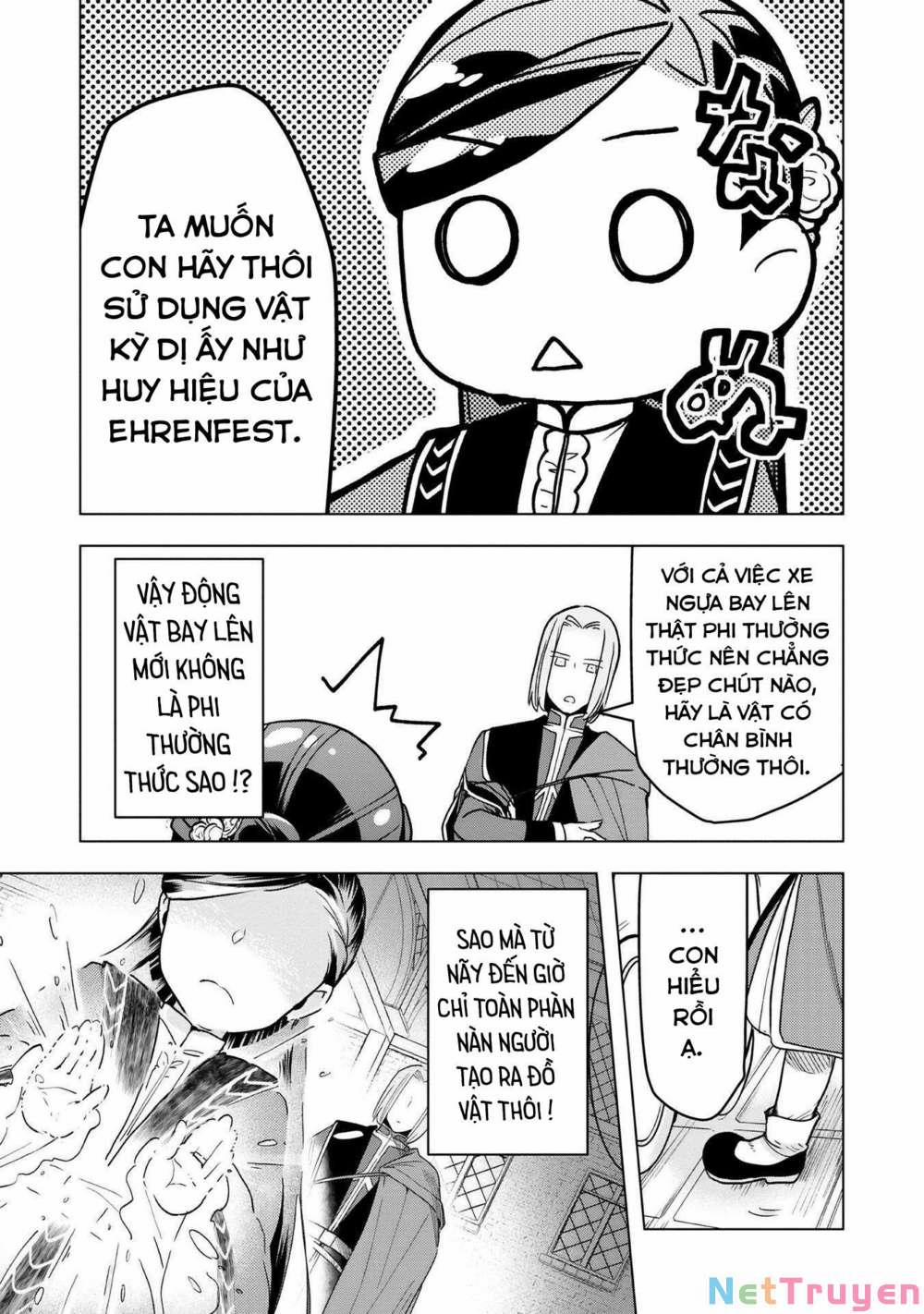 Honzuki No Gekokujou : Dai 3-Bu Ryouchi Ni Hon O Hirogeyou ! 18 trang 21