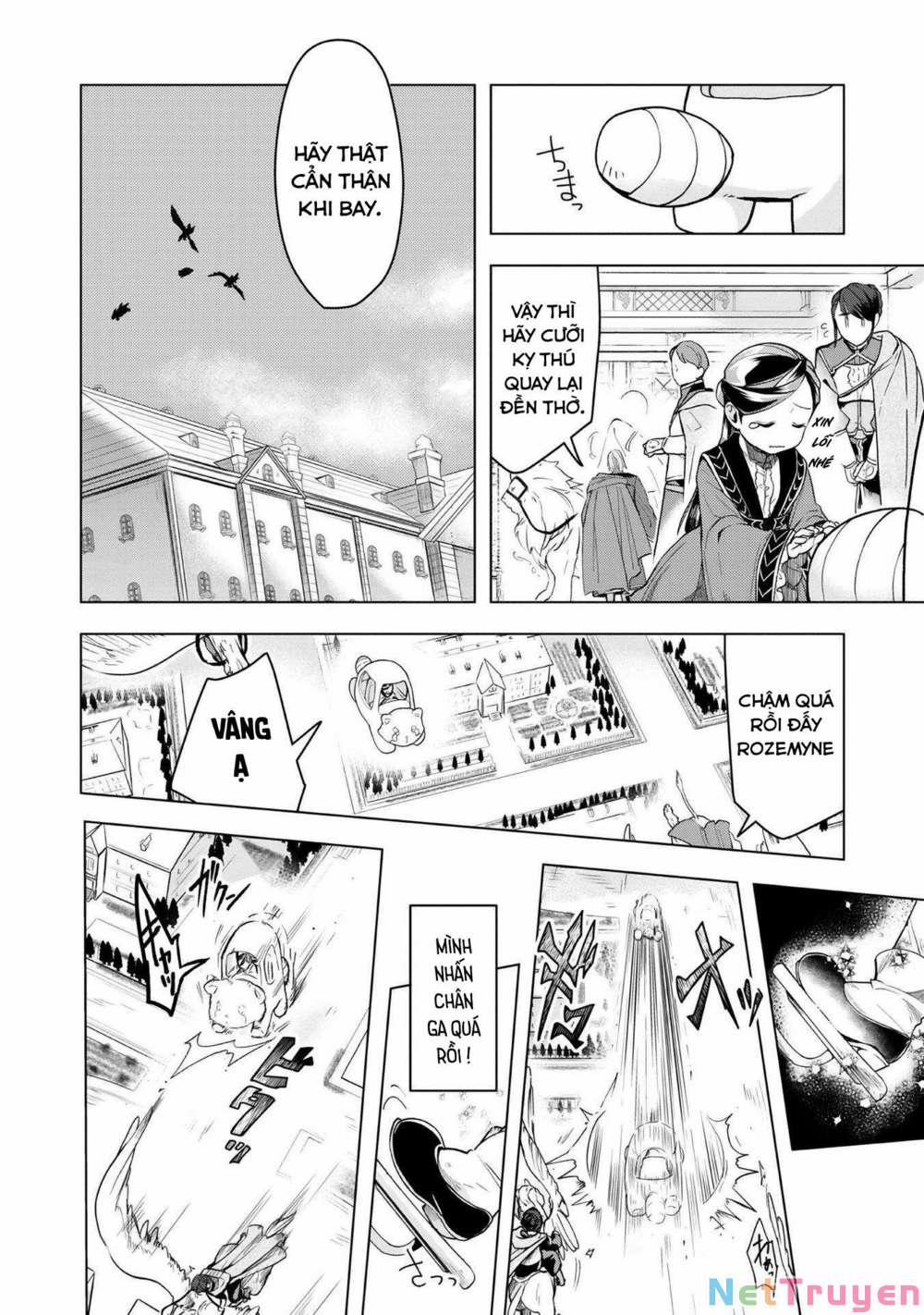 Honzuki No Gekokujou : Dai 3-Bu Ryouchi Ni Hon O Hirogeyou ! 18 trang 25