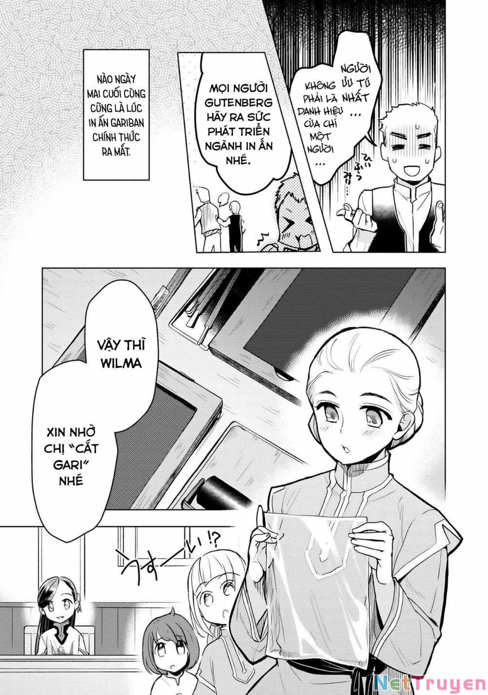 Honzuki No Gekokujou : Dai 3-Bu Ryouchi Ni Hon O Hirogeyou ! 19 trang 13