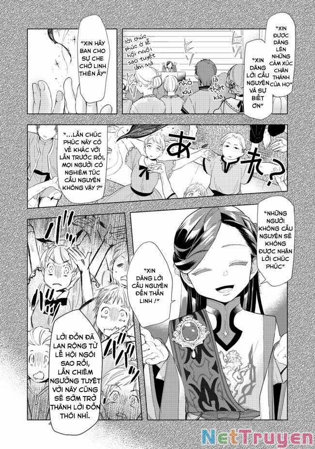 Honzuki No Gekokujou : Dai 3-Bu Ryouchi Ni Hon O Hirogeyou ! 21 trang 2