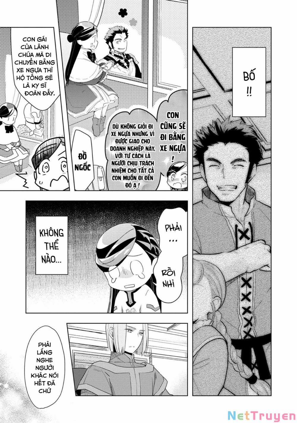 Honzuki No Gekokujou : Dai 3-Bu Ryouchi Ni Hon O Hirogeyou ! 22 trang 14