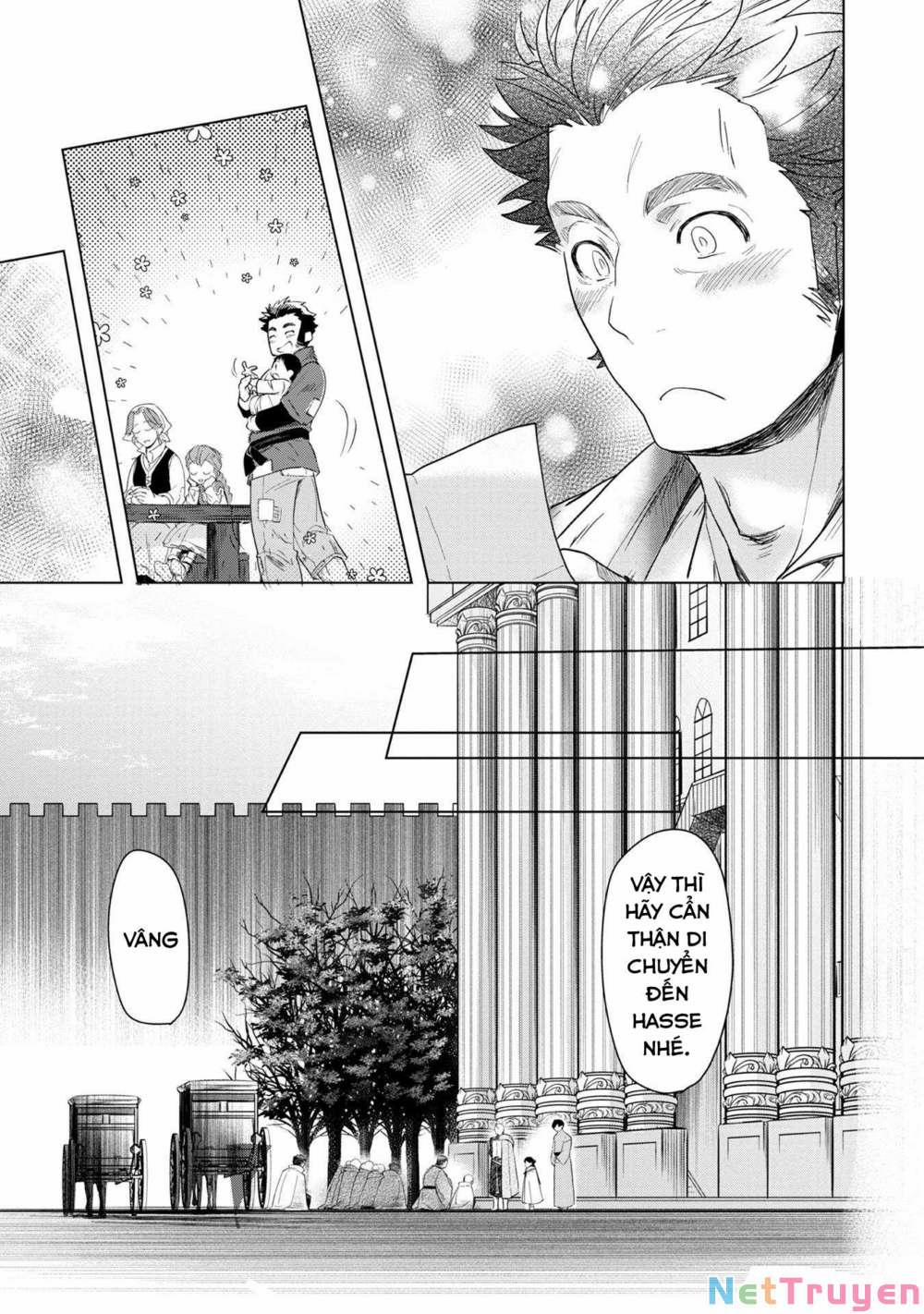 Honzuki No Gekokujou : Dai 3-Bu Ryouchi Ni Hon O Hirogeyou ! 22 trang 18