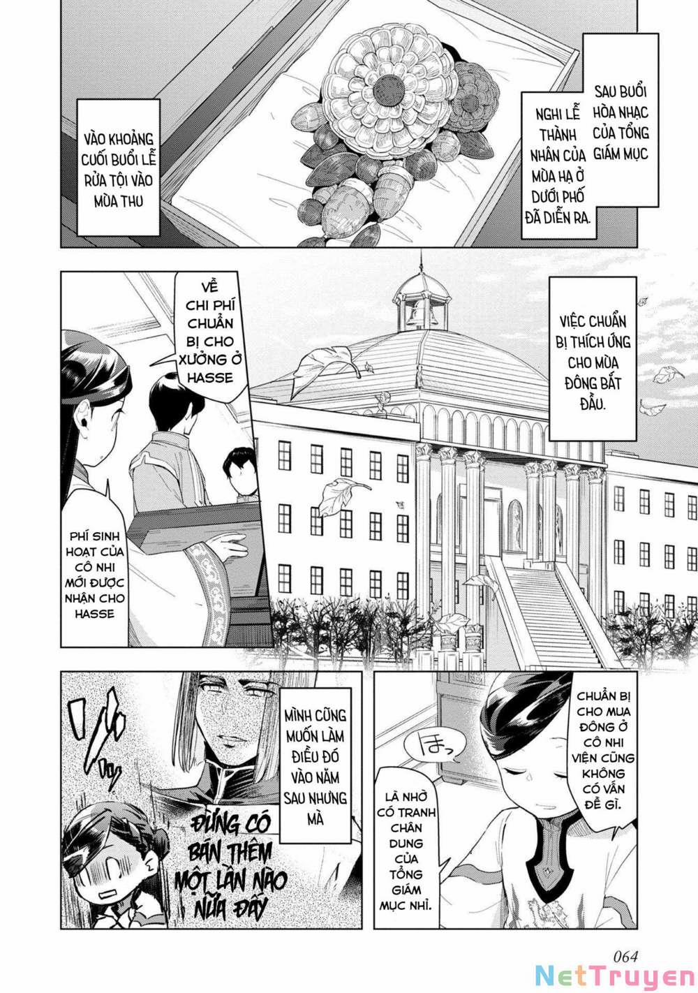 Honzuki No Gekokujou : Dai 3-Bu Ryouchi Ni Hon O Hirogeyou ! 22 trang 2