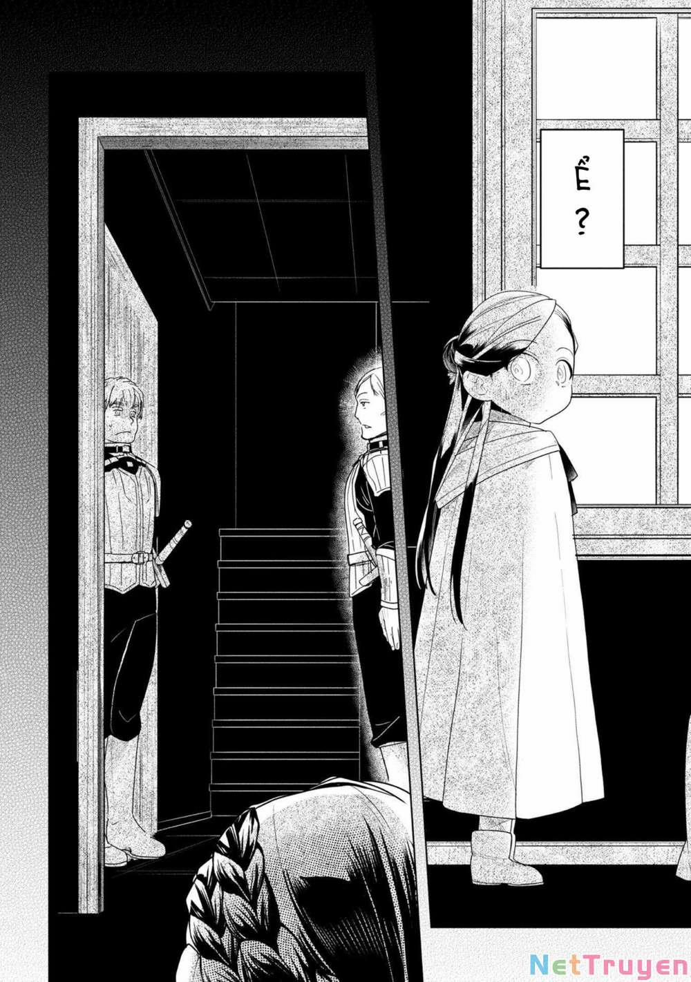 Honzuki No Gekokujou : Dai 3-Bu Ryouchi Ni Hon O Hirogeyou ! 23 trang 10