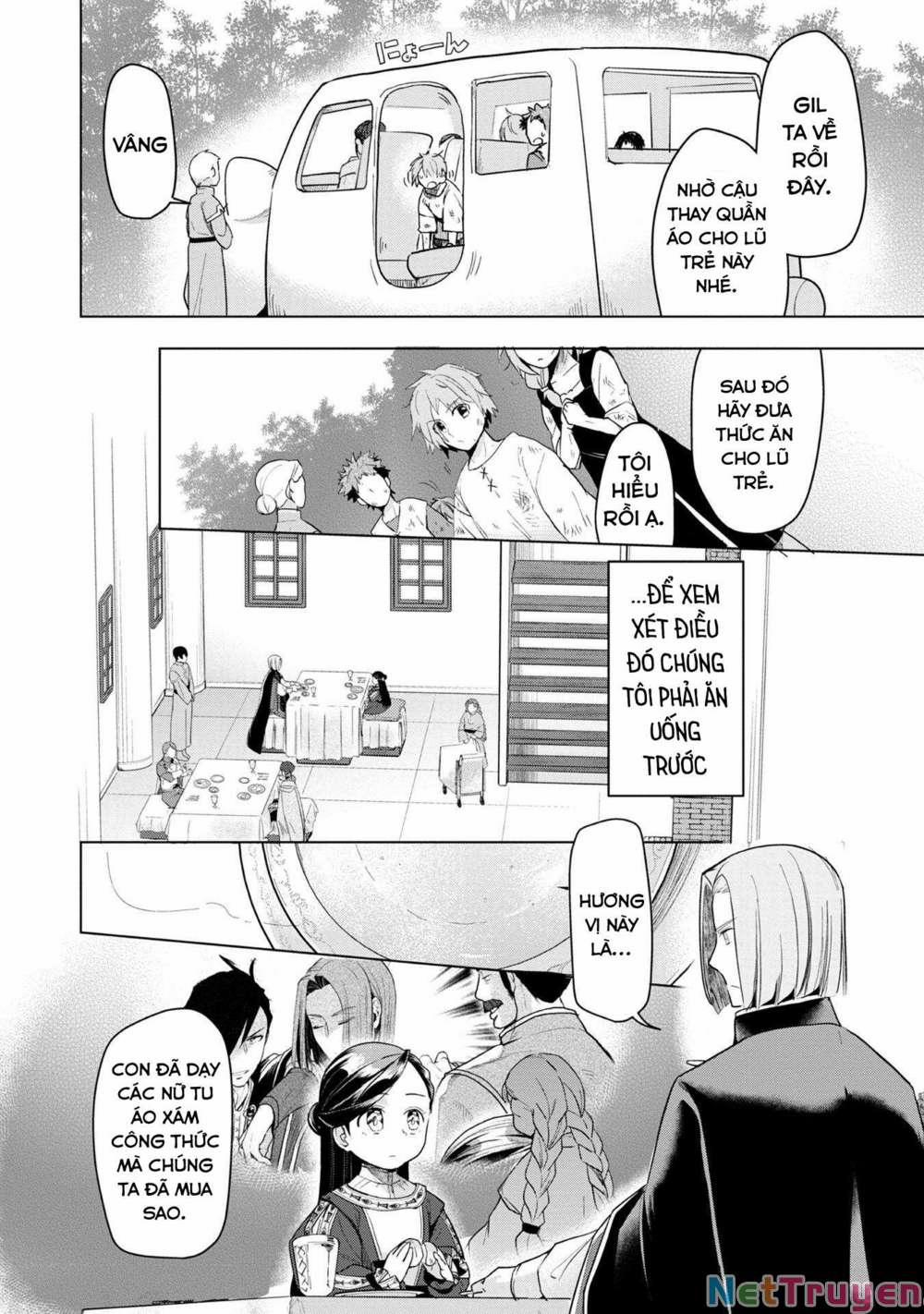 Honzuki No Gekokujou : Dai 3-Bu Ryouchi Ni Hon O Hirogeyou ! 24 trang 20