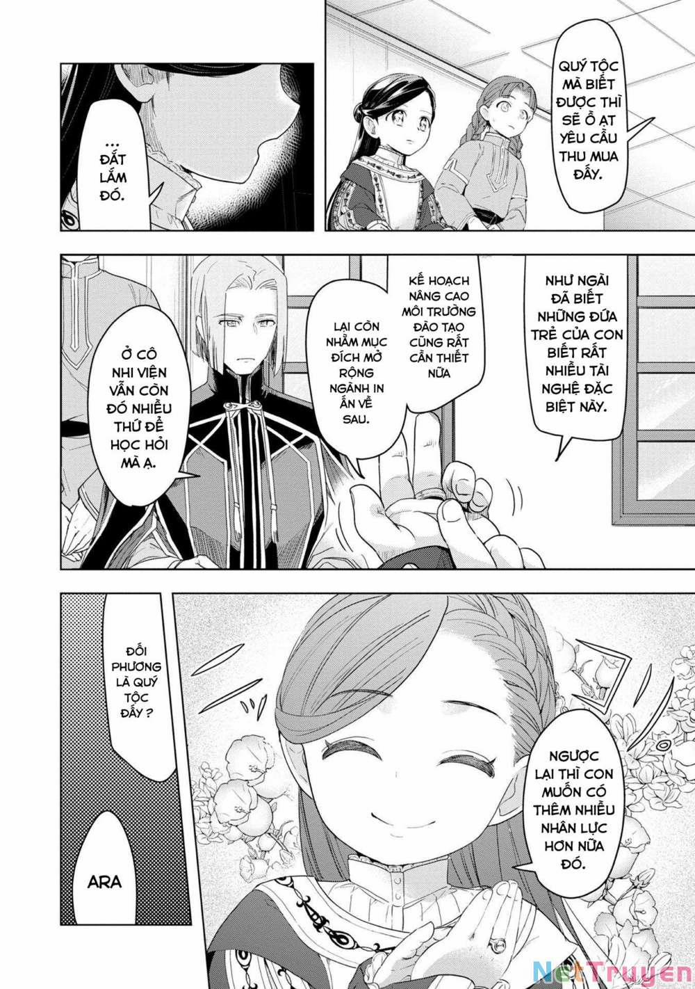 Honzuki No Gekokujou : Dai 3-Bu Ryouchi Ni Hon O Hirogeyou ! 24 trang 22