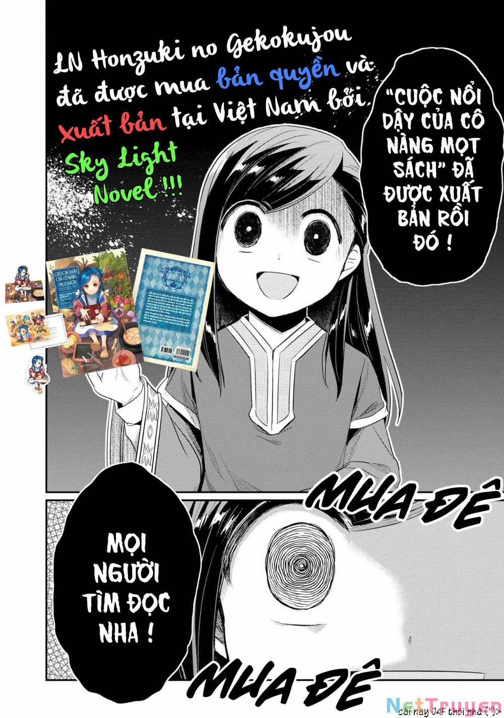 Honzuki No Gekokujou : Dai 3-Bu Ryouchi Ni Hon O Hirogeyou ! 24 trang 32