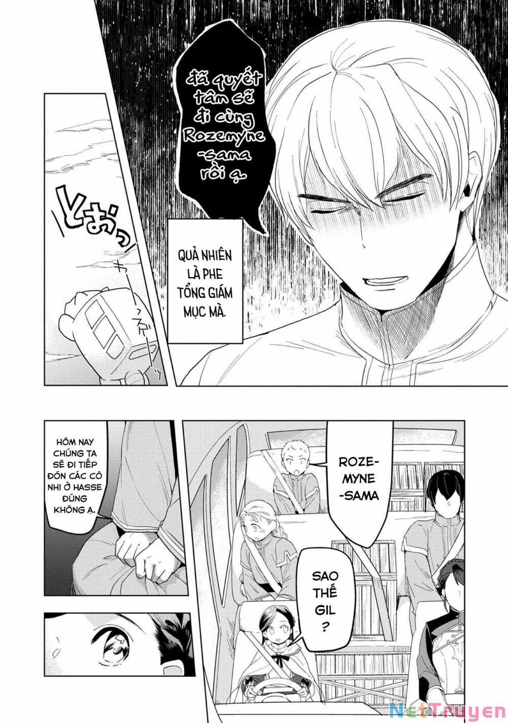 Honzuki No Gekokujou : Dai 3-Bu Ryouchi Ni Hon O Hirogeyou ! 24 trang 4