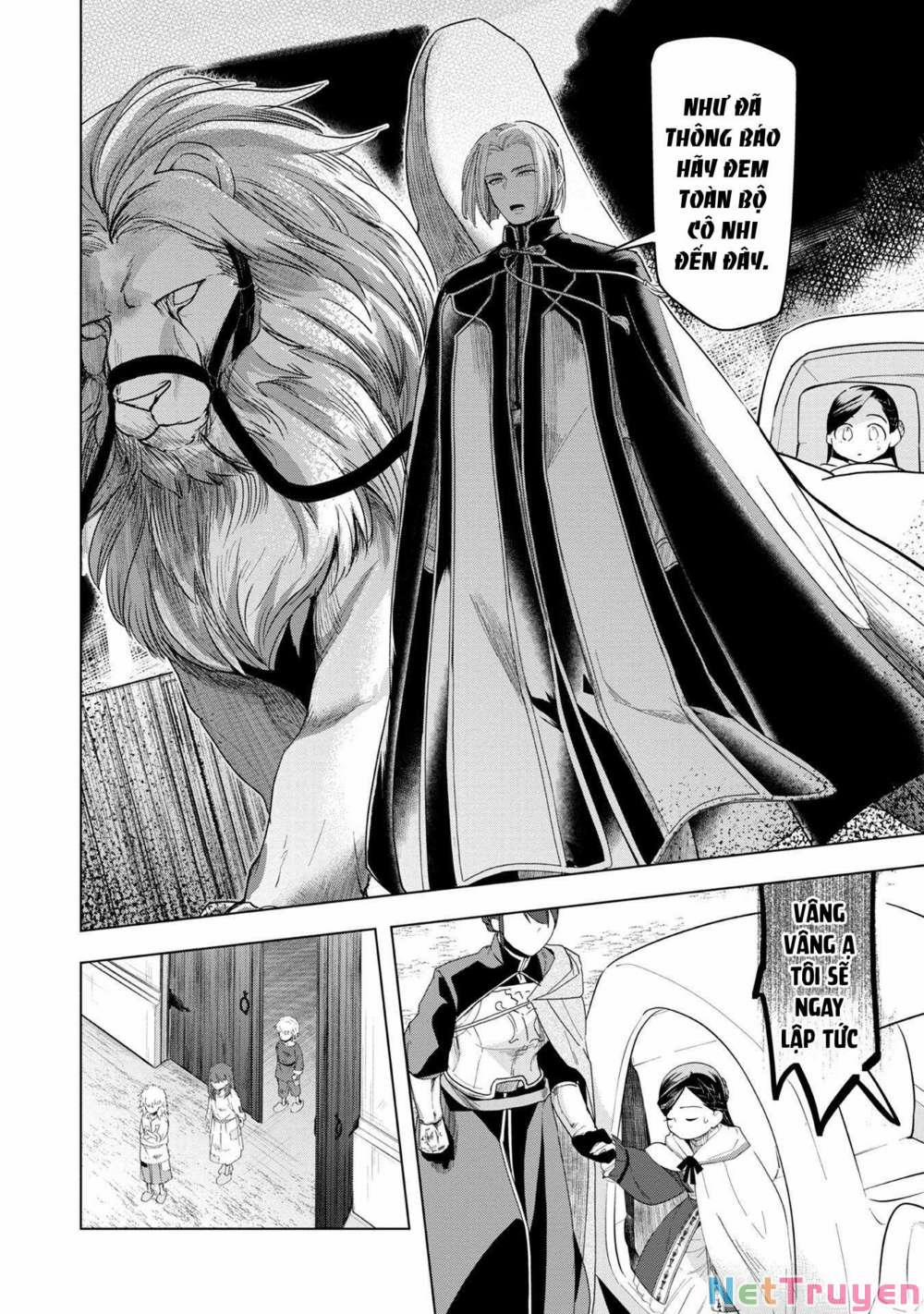 Honzuki No Gekokujou : Dai 3-Bu Ryouchi Ni Hon O Hirogeyou ! 24 trang 8