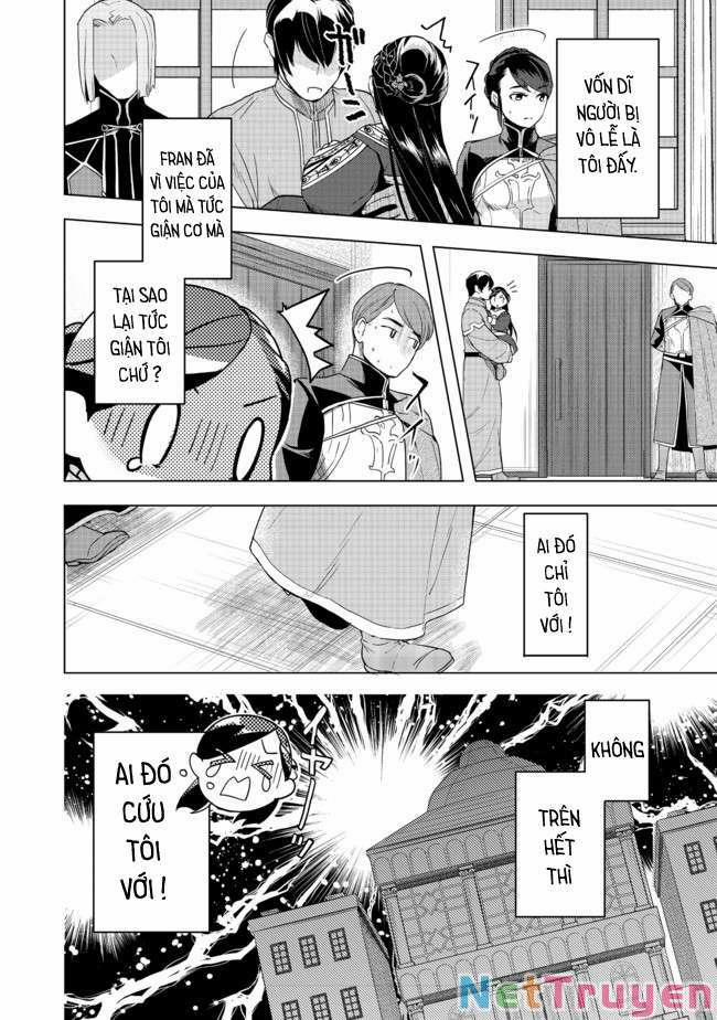 Honzuki No Gekokujou : Dai 3-Bu Ryouchi Ni Hon O Hirogeyou ! 25 trang 34