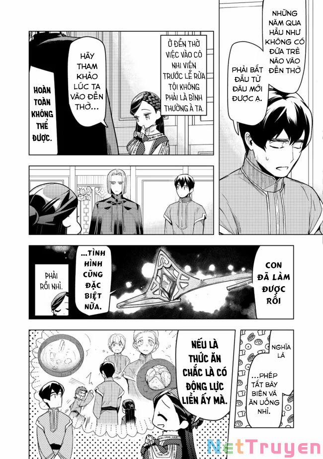 Honzuki No Gekokujou : Dai 3-Bu Ryouchi Ni Hon O Hirogeyou ! 26 trang 9