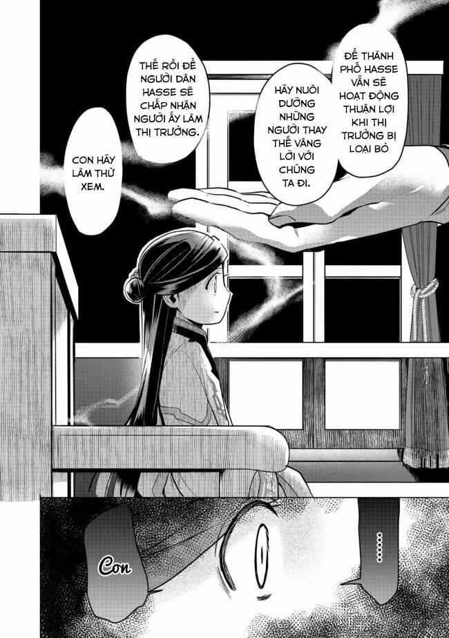 Honzuki No Gekokujou : Dai 3-Bu Ryouchi Ni Hon O Hirogeyou ! 27 trang 12