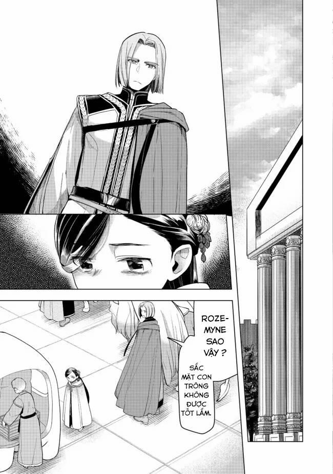 Honzuki No Gekokujou : Dai 3-Bu Ryouchi Ni Hon O Hirogeyou ! 27 trang 19