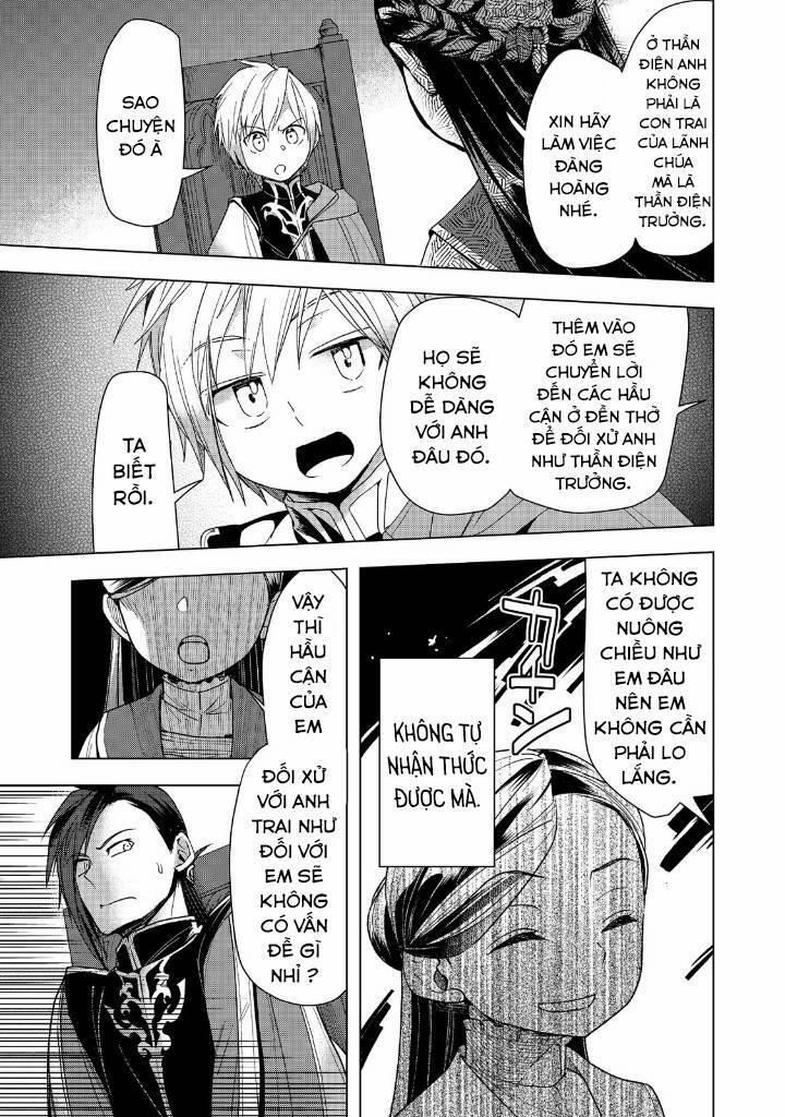 Honzuki No Gekokujou : Dai 3-Bu Ryouchi Ni Hon O Hirogeyou ! 30 trang 14