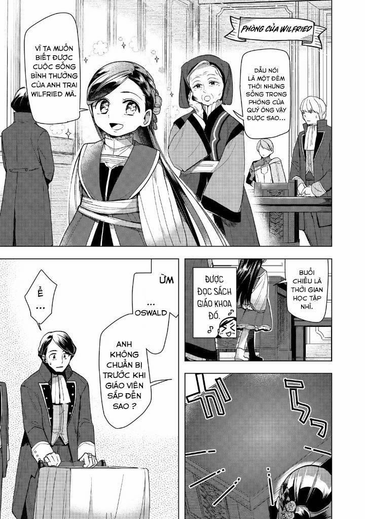 Honzuki No Gekokujou : Dai 3-Bu Ryouchi Ni Hon O Hirogeyou ! 30 trang 16