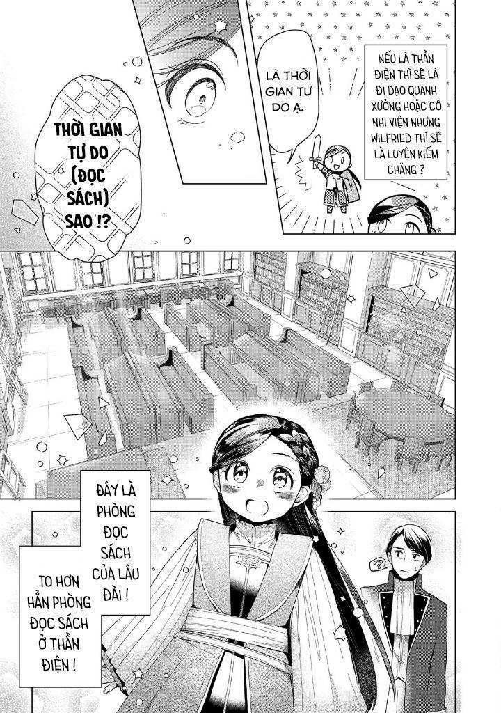 Honzuki No Gekokujou : Dai 3-Bu Ryouchi Ni Hon O Hirogeyou ! 30 trang 30