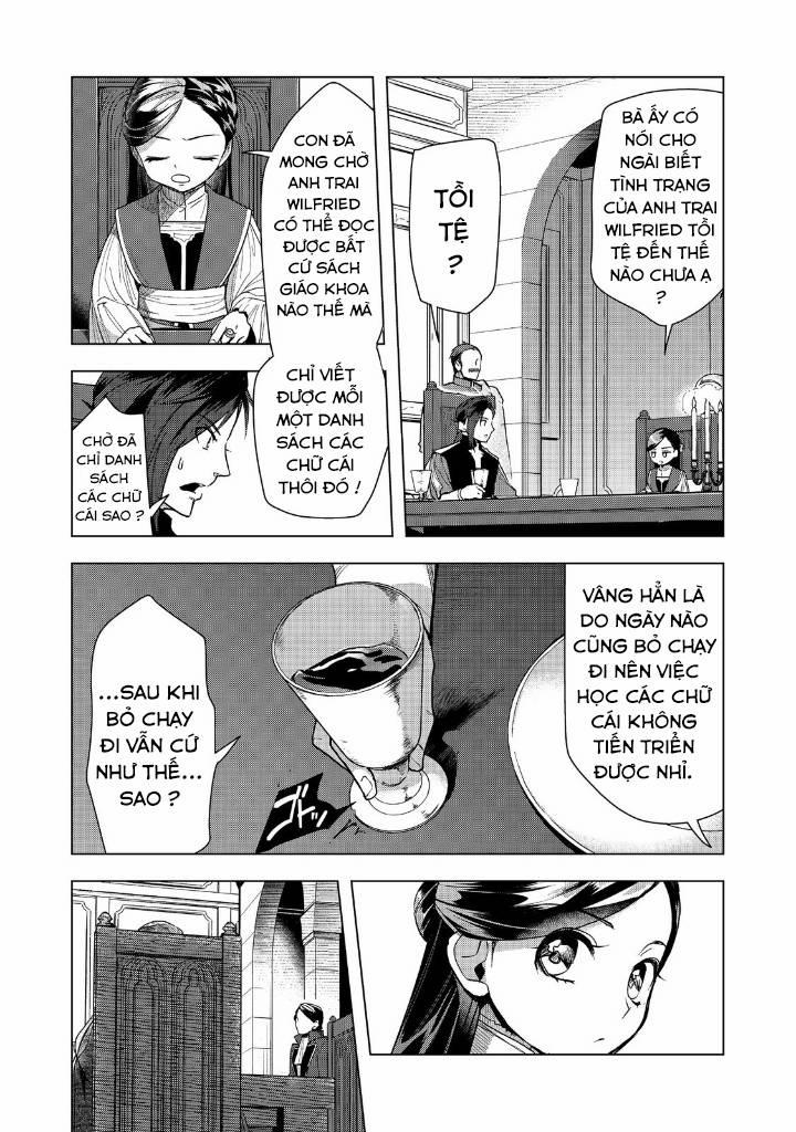 Honzuki No Gekokujou : Dai 3-Bu Ryouchi Ni Hon O Hirogeyou ! 31 trang 3