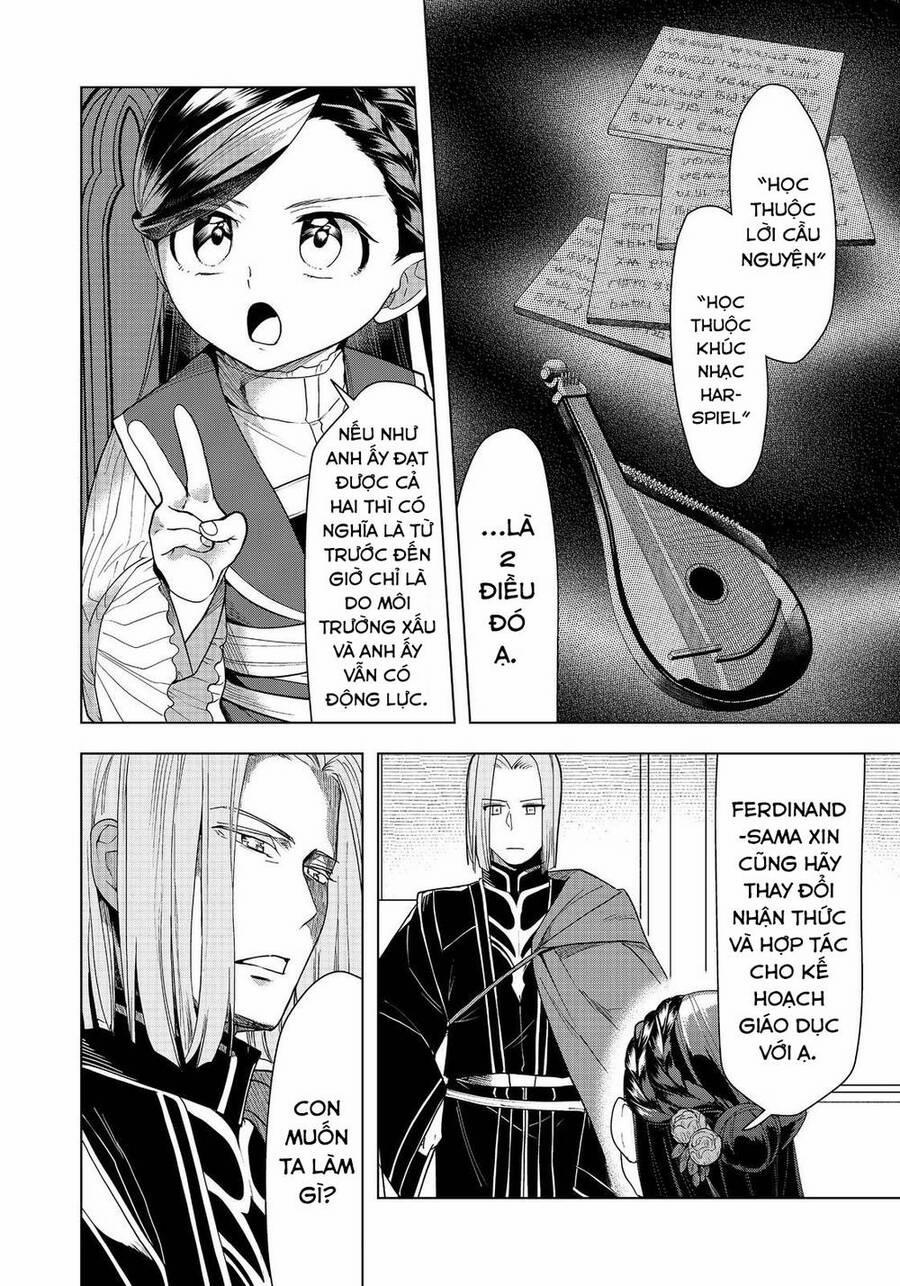 Honzuki No Gekokujou : Dai 3-Bu Ryouchi Ni Hon O Hirogeyou ! 32 trang 23