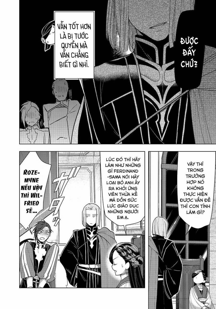 Honzuki No Gekokujou : Dai 3-Bu Ryouchi Ni Hon O Hirogeyou ! 32 trang 25