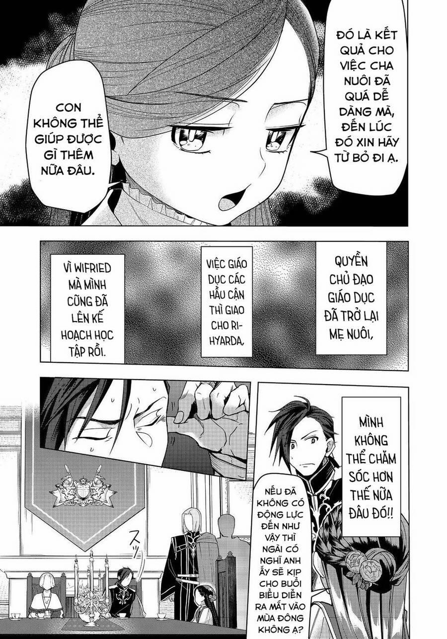 Honzuki No Gekokujou : Dai 3-Bu Ryouchi Ni Hon O Hirogeyou ! 32 trang 26