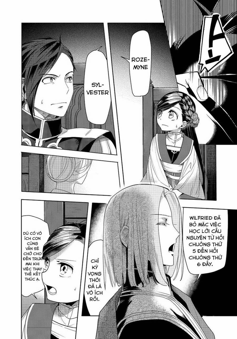 Honzuki No Gekokujou : Dai 3-Bu Ryouchi Ni Hon O Hirogeyou ! 32 trang 27