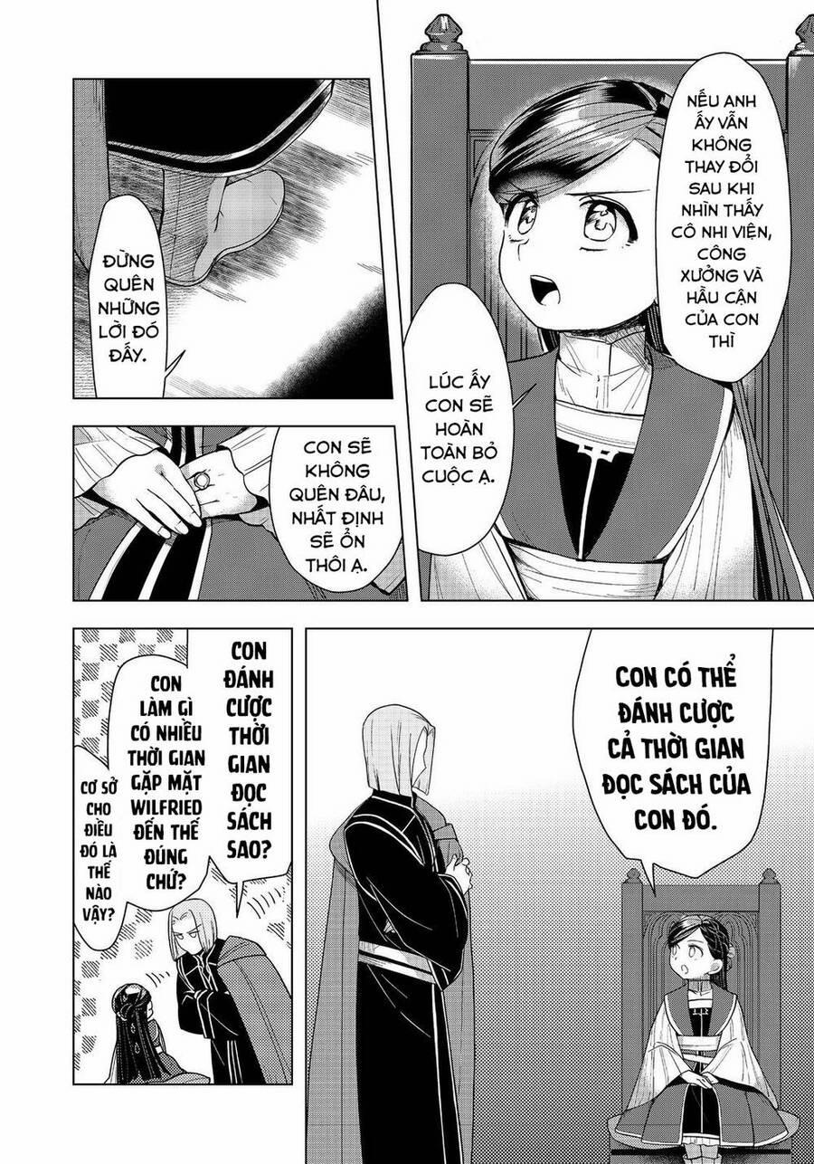 Honzuki No Gekokujou : Dai 3-Bu Ryouchi Ni Hon O Hirogeyou ! 32 trang 28