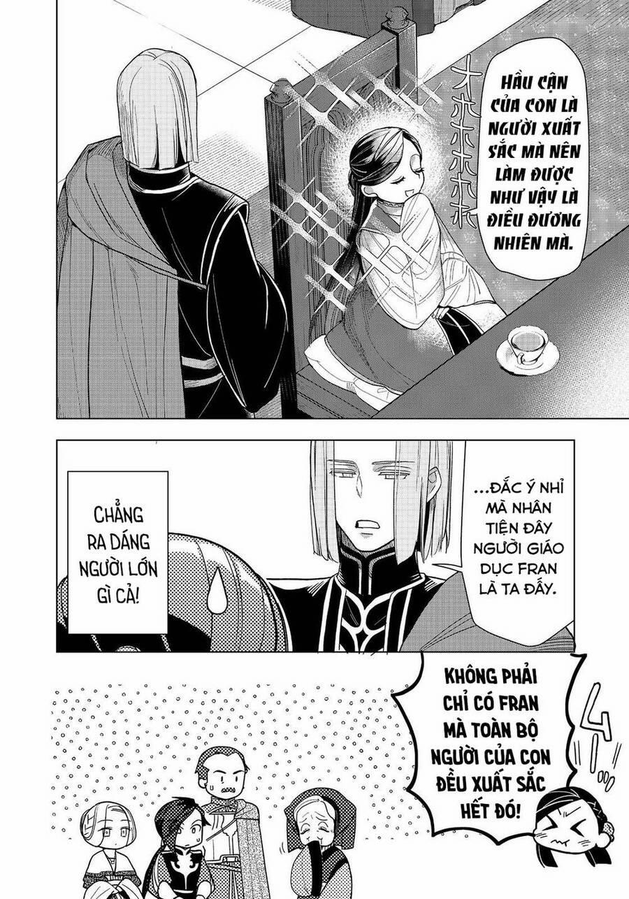 Honzuki No Gekokujou : Dai 3-Bu Ryouchi Ni Hon O Hirogeyou ! 32 trang 30