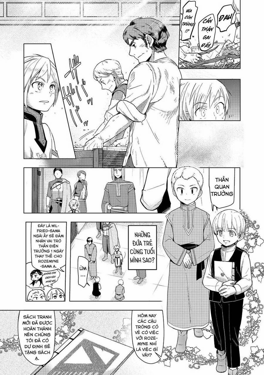 Honzuki No Gekokujou : Dai 3-Bu Ryouchi Ni Hon O Hirogeyou ! 33 trang 16