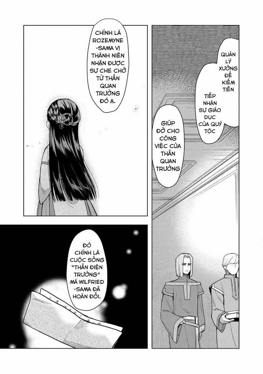 Honzuki No Gekokujou : Dai 3-Bu Ryouchi Ni Hon O Hirogeyou ! 33 trang 30