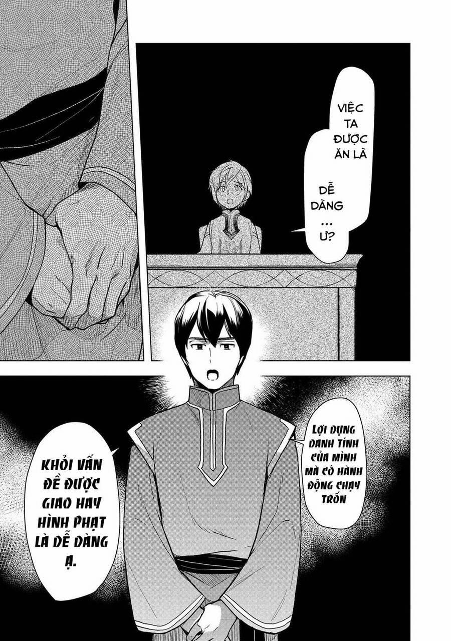 Honzuki No Gekokujou : Dai 3-Bu Ryouchi Ni Hon O Hirogeyou ! 33 trang 32