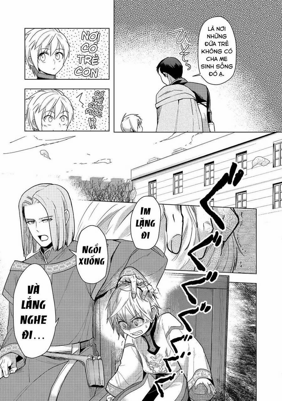 Honzuki No Gekokujou : Dai 3-Bu Ryouchi Ni Hon O Hirogeyou ! 33 trang 6