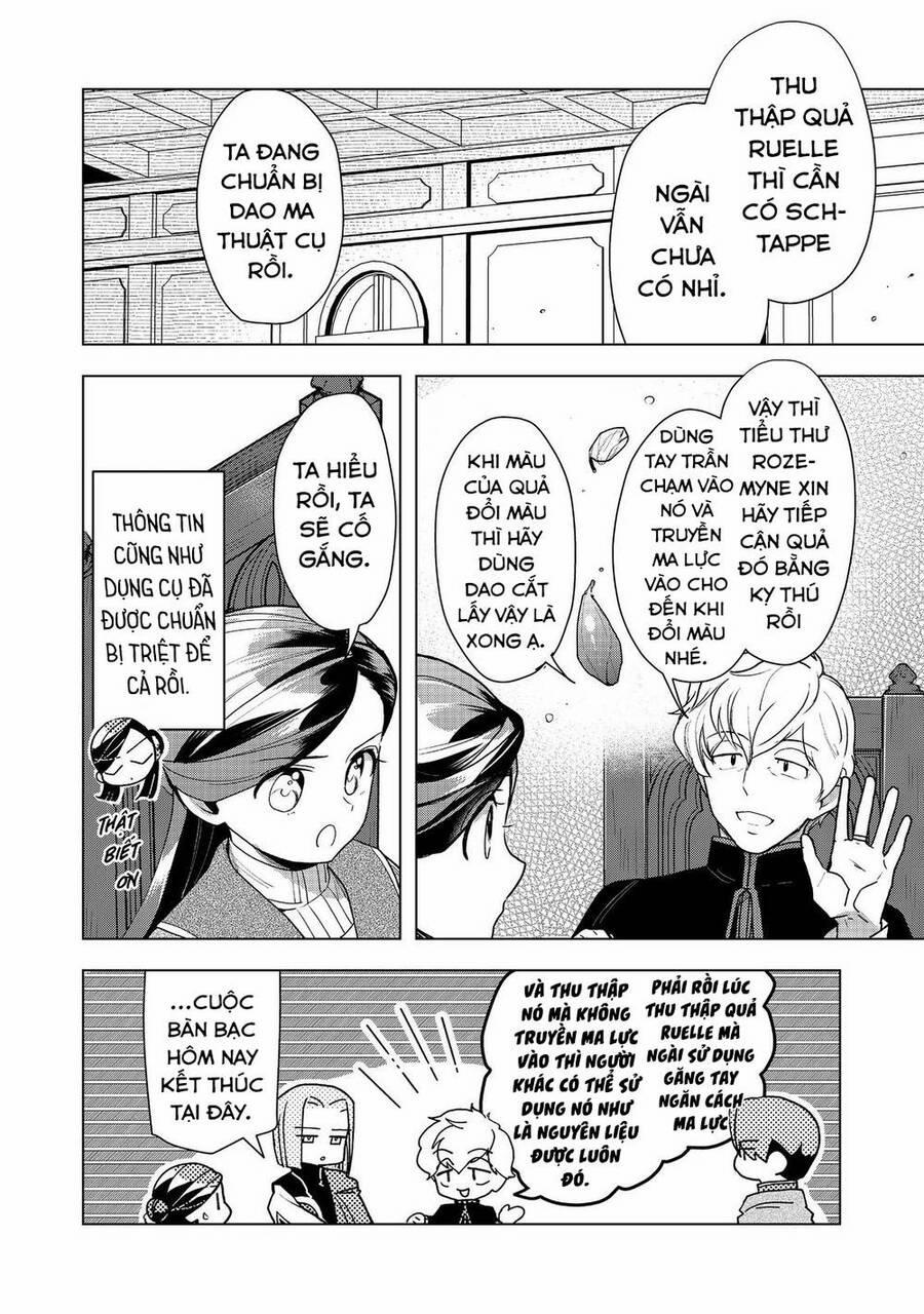 Honzuki No Gekokujou : Dai 3-Bu Ryouchi Ni Hon O Hirogeyou ! 35 trang 25