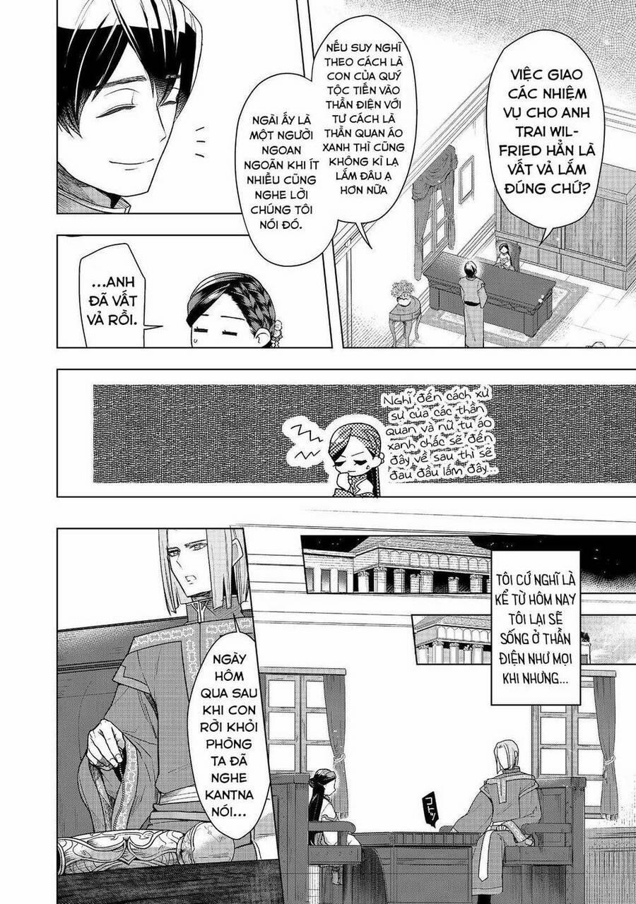 Honzuki No Gekokujou : Dai 3-Bu Ryouchi Ni Hon O Hirogeyou ! 36 trang 17