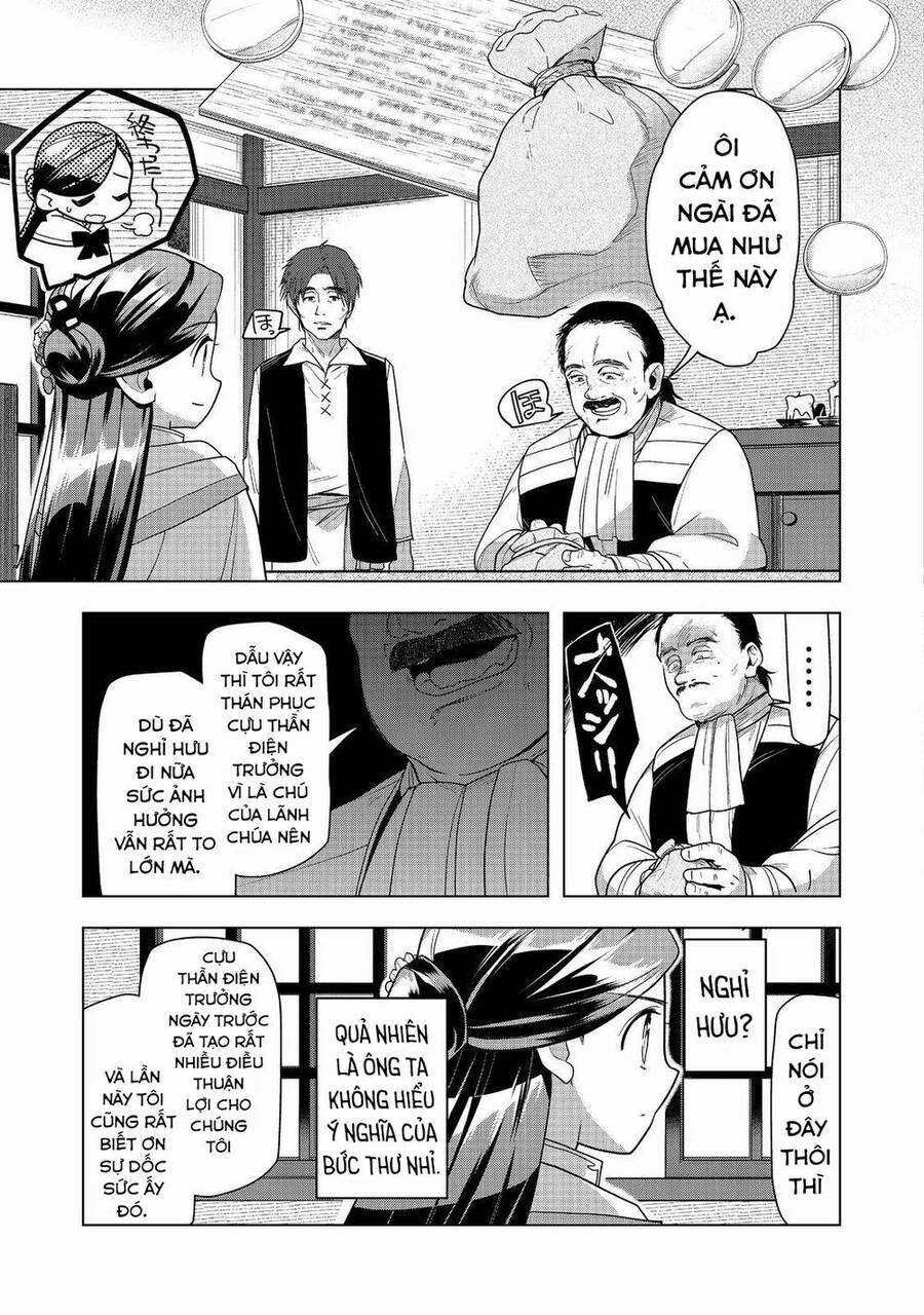 Honzuki No Gekokujou : Dai 3-Bu Ryouchi Ni Hon O Hirogeyou ! 37 trang 24