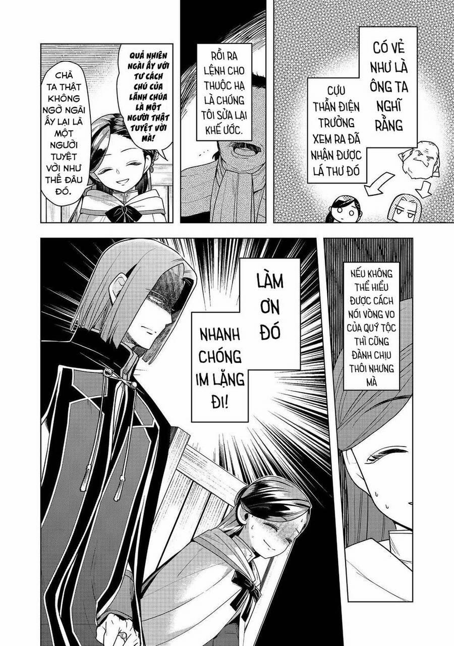 Honzuki No Gekokujou : Dai 3-Bu Ryouchi Ni Hon O Hirogeyou ! 37 trang 25