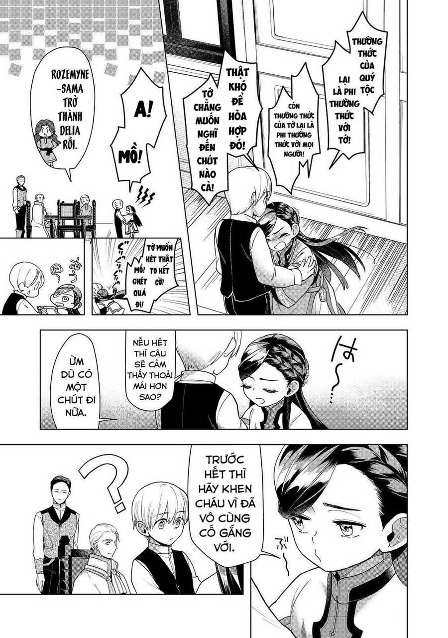 Honzuki No Gekokujou : Dai 3-Bu Ryouchi Ni Hon O Hirogeyou ! 37 trang 4