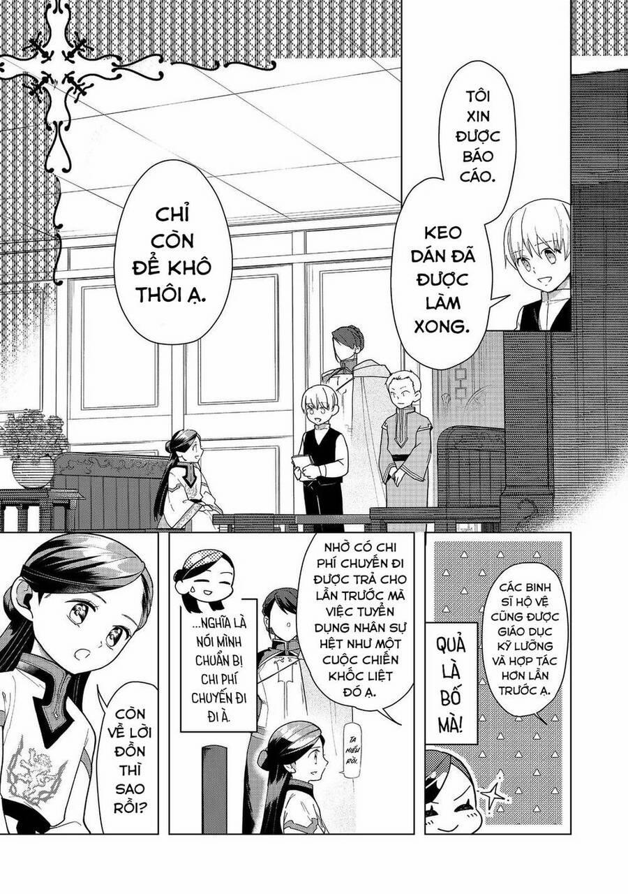 Honzuki No Gekokujou : Dai 3-Bu Ryouchi Ni Hon O Hirogeyou ! 38 trang 16