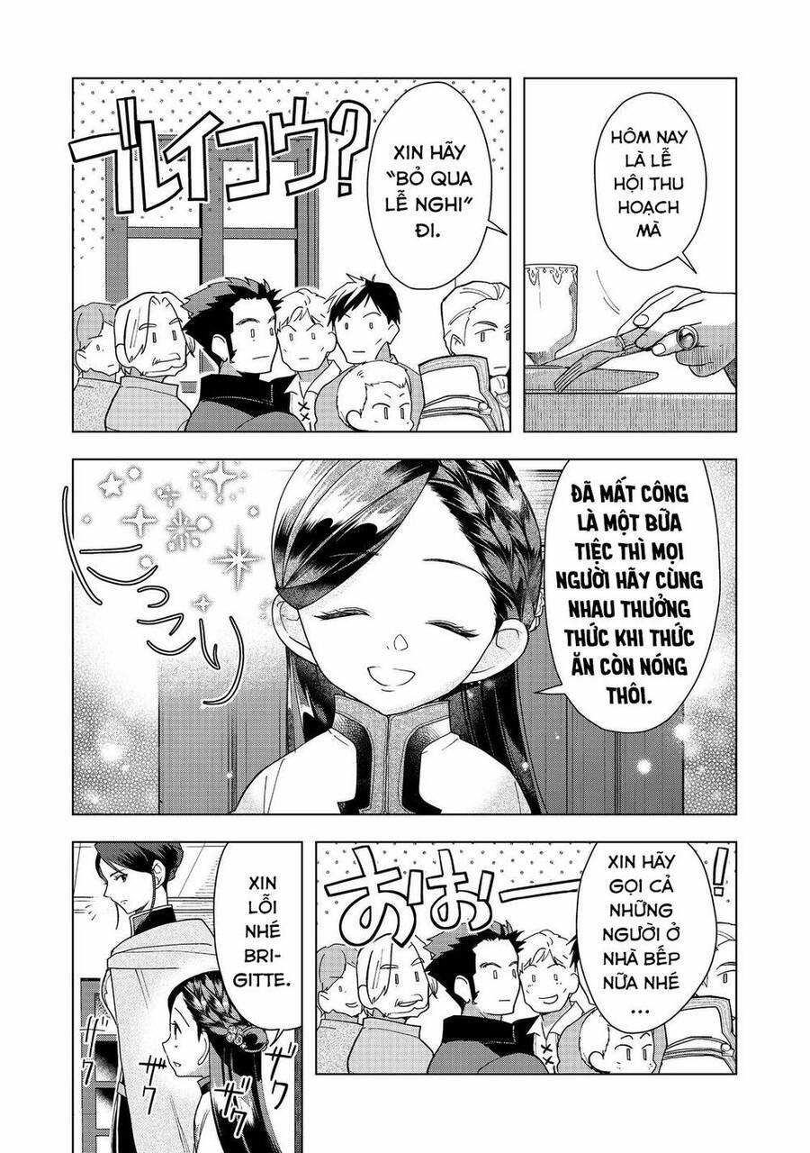 Honzuki No Gekokujou : Dai 3-Bu Ryouchi Ni Hon O Hirogeyou ! 38 trang 19