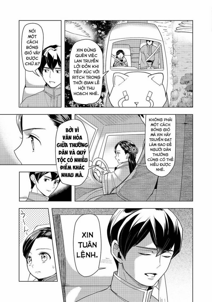 Honzuki No Gekokujou : Dai 3-Bu Ryouchi Ni Hon O Hirogeyou ! 38 trang 6