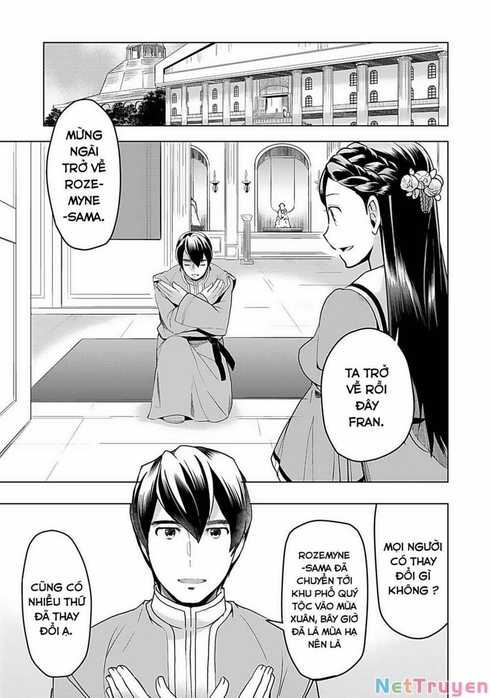 Honzuki No Gekokujou : Dai 3-Bu Ryouchi Ni Hon O Hirogeyou ! 4 trang 6