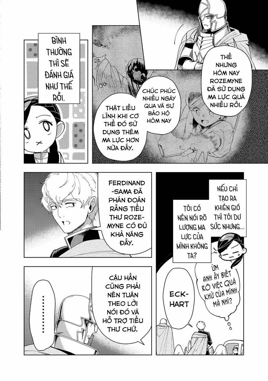 Honzuki No Gekokujou : Dai 3-Bu Ryouchi Ni Hon O Hirogeyou ! 41 trang 13