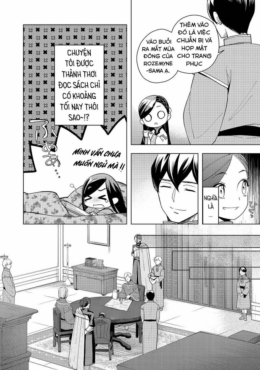 Honzuki No Gekokujou : Dai 3-Bu Ryouchi Ni Hon O Hirogeyou ! 42 trang 13