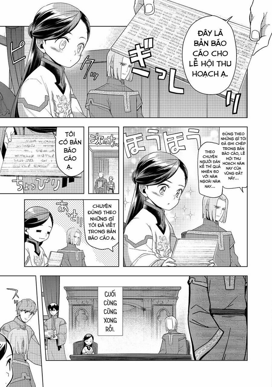 Honzuki No Gekokujou : Dai 3-Bu Ryouchi Ni Hon O Hirogeyou ! 42 trang 14