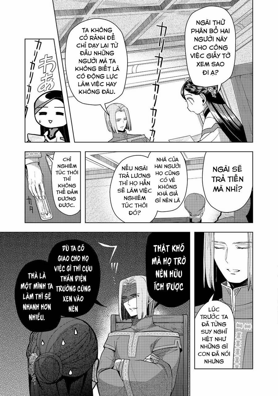 Honzuki No Gekokujou : Dai 3-Bu Ryouchi Ni Hon O Hirogeyou ! 42 trang 16