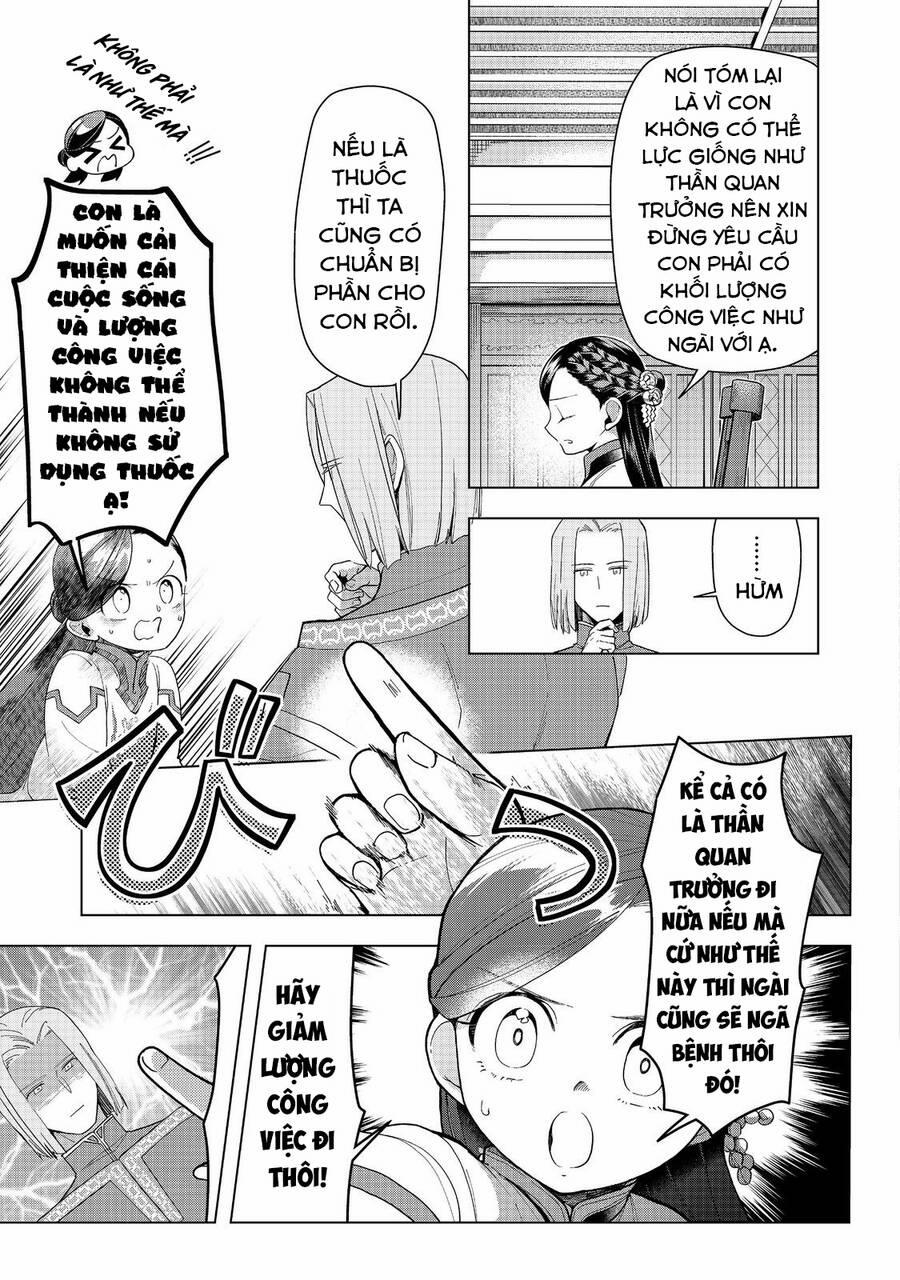 Honzuki No Gekokujou : Dai 3-Bu Ryouchi Ni Hon O Hirogeyou ! 42 trang 20