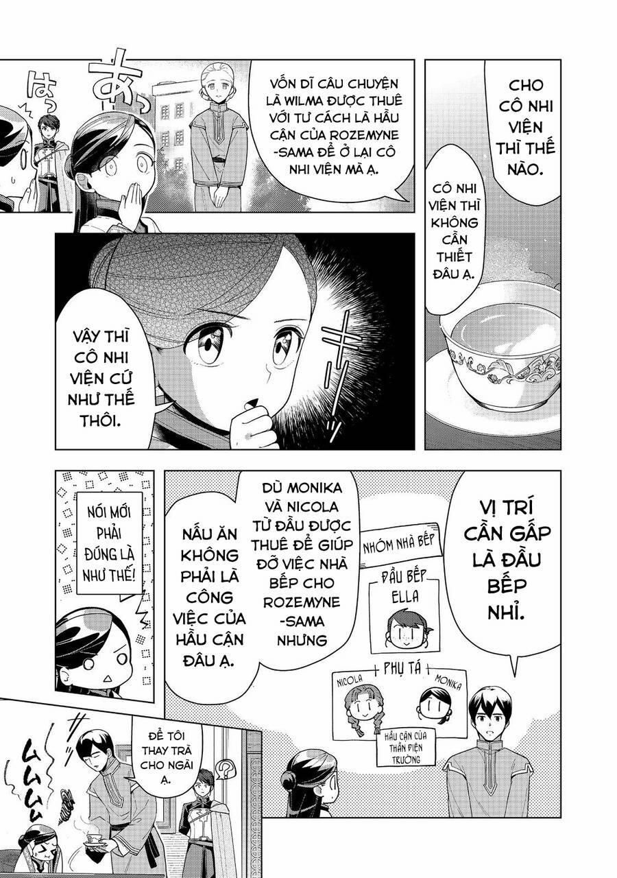 Honzuki No Gekokujou : Dai 3-Bu Ryouchi Ni Hon O Hirogeyou ! 42 trang 38