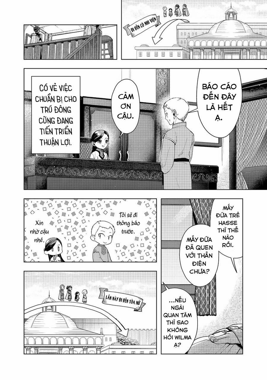 Honzuki No Gekokujou : Dai 3-Bu Ryouchi Ni Hon O Hirogeyou ! 42 trang 5