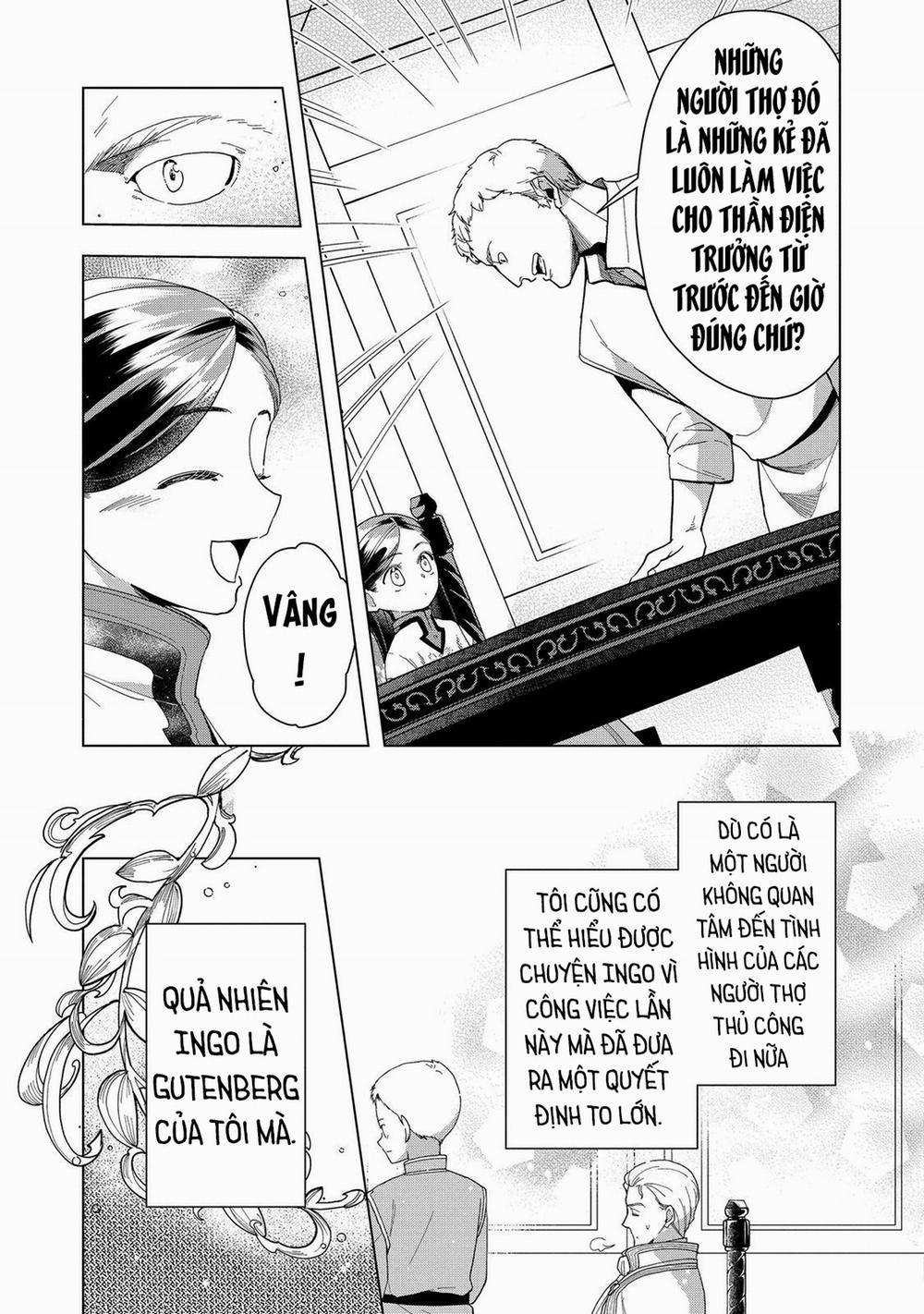 Honzuki No Gekokujou : Dai 3-Bu Ryouchi Ni Hon O Hirogeyou ! 43 trang 10